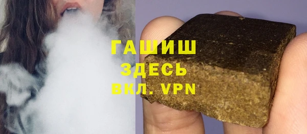 MDMA Premium VHQ Верхний Тагил