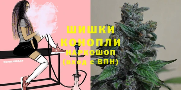 MDMA Premium VHQ Верхний Тагил